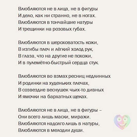 Art & Fun - 10  2014  03:04