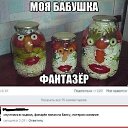 ���� ���������, �����, 59 ��� - ��������� 29 �������� 2014 � ������ �����