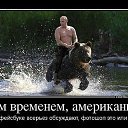 ���� �������, ������, 66 ��� - ��������� 19 ������� 2014 � ������ ������� - �����Ż