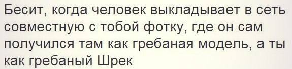 Российско украинские отношения глобальная авантюр