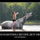 ���� Yevgeniy, ���� - ��������� 24 ������� 2014 � ������ ������ ��������