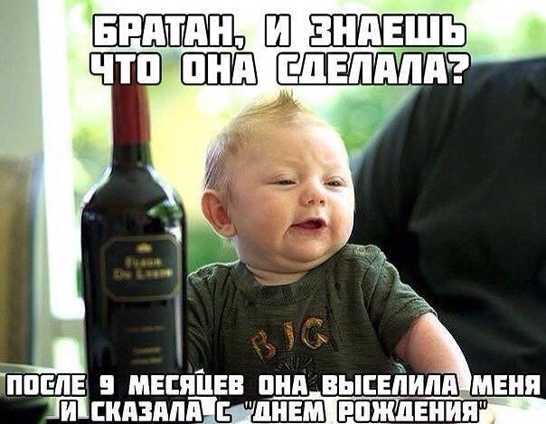     - 8  2014  06:20