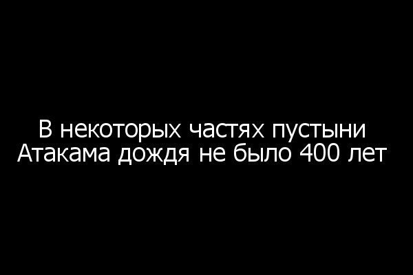   - 25  2014  12:58