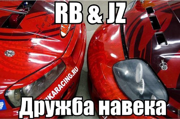 1jz-gte ���� ������� TOURER V - 10 ������� 2014 � 11:26