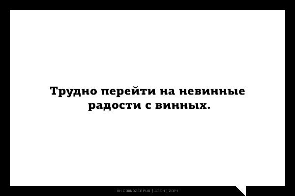 JPG - 8 ������� 2014 � 10:54