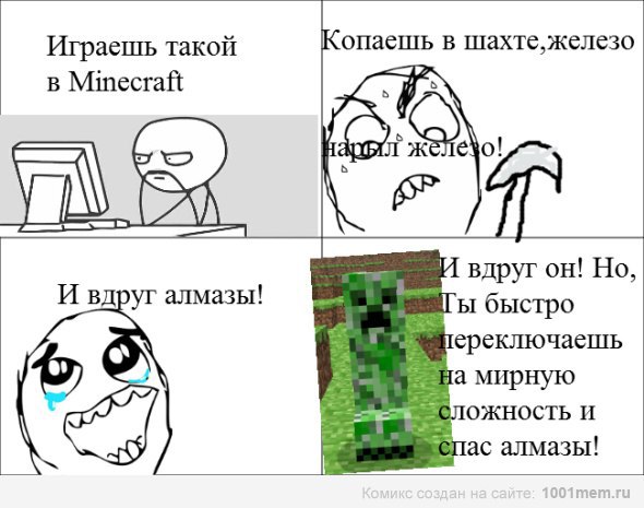 Minecraft   ! - 3  2014  21:55 - 2