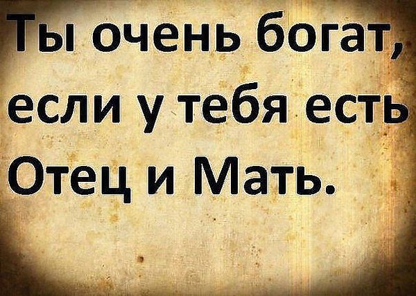 Evgeni - 17  2014  19:59