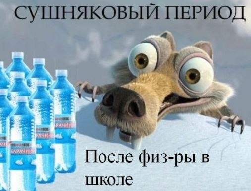 ☆   ☆ - 4  2014  01:40