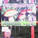 ���� ���������, �������, 42 ���� - ��������� 24 ������� 2014 � ������ ���� ����������