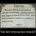  , -- -  9  2014    