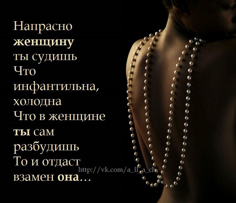  - 18  2014  17:48