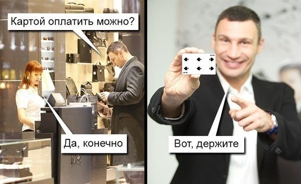   - 5  2014  21:13