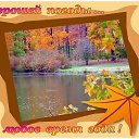 ���� Airin, ����, 66 ��� - ��������� 13 ������ 2014 � ������ ������ ��������