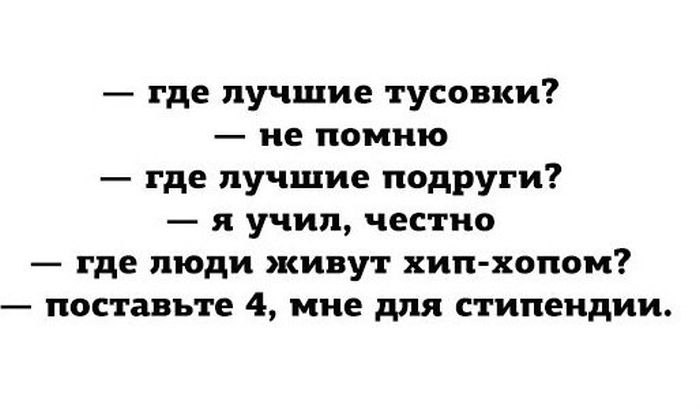 ������� - 24 �������� 2014 � 14:53