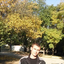 �����, ��������, 39 ���