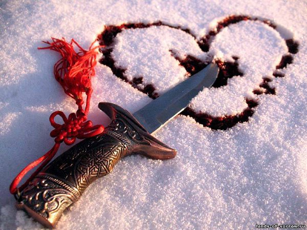 Як вийшло так, що я тебе зустріла. Може це знак, чи я так захотіла. Тепер не знаю як без тебе бути, ...