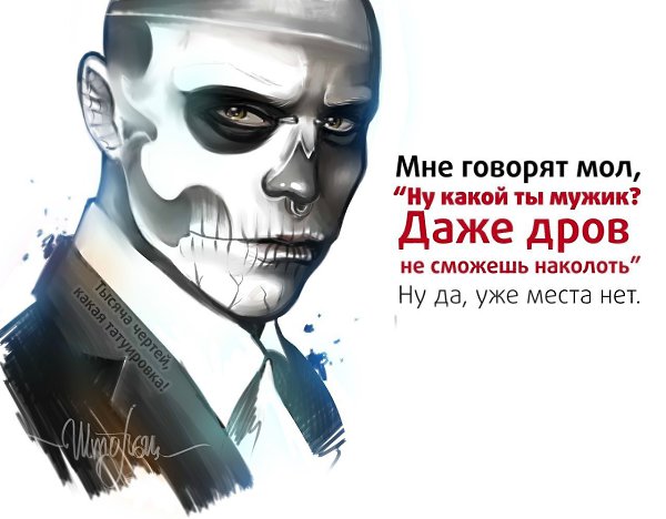 ,    - 28  2014  18:56
