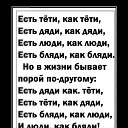 ���� �������, �����-���������, 50 ��� - ��������� 30 ������ 2014 � ������ ������ ��������
