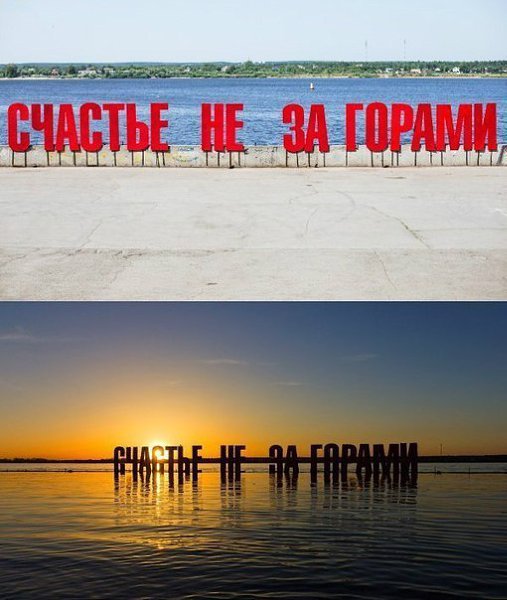   : http://fotostrana.ru/public/233467 ;-)    ,  ...