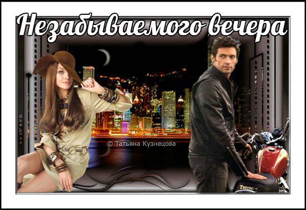 ����� � ���� ����� � ���� �����.����� ������ ������� � ���, � ������ ����� ������� �����������!����� ...