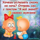 ���� Sergey, �����-���������, 74 ���� - ��������� 1 ������� 2014 � ������ �����������