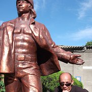 ����"����� �����", 51 ���, �����