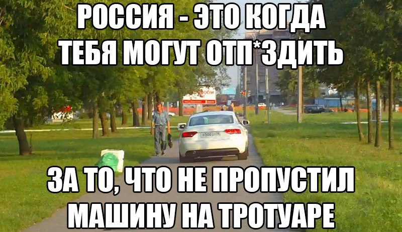  - 29  2014  17:09