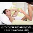 ���� �����)), ������ - ��������� 26 �������� 2014 � ������ ������ ��������