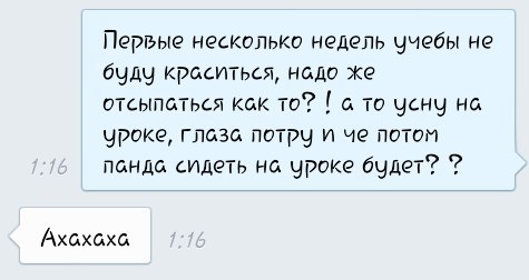   - 26  2014  10:59