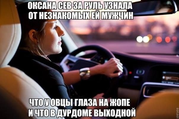 BMW | Mercedes | AUDI - 30  2014  10:08