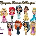 ���� ���, ������ - ��������� 27 �������� 2014 � ������ ������ ��������