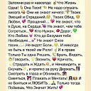 ���� Lyudmila V., ������, 35 ��� - ��������� 10 �������� 2014 � ������ ������ ��������