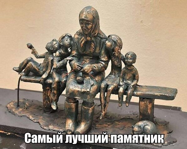 Art & Fun - 21  2014  18:11