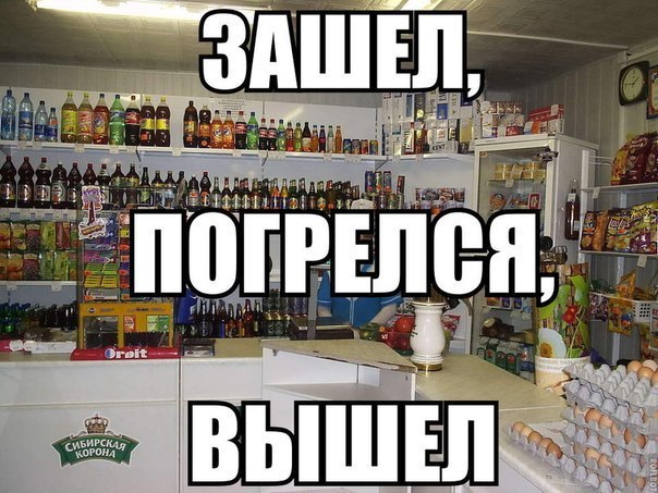  (18+) - 9  2014  23:16
