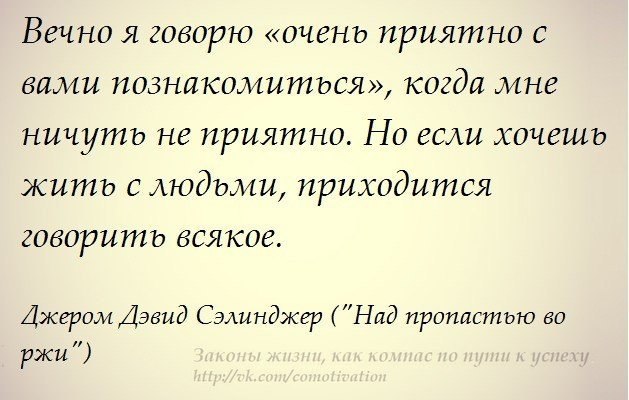 Co-Motivation.... . - 2  2014  13:56