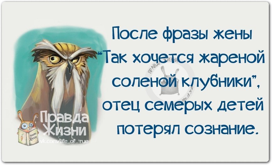   - 7  2014  12:13