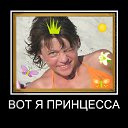 ���� Lena, ������ - ��������� 19 ������ 2014 � ������ ������ ��������
