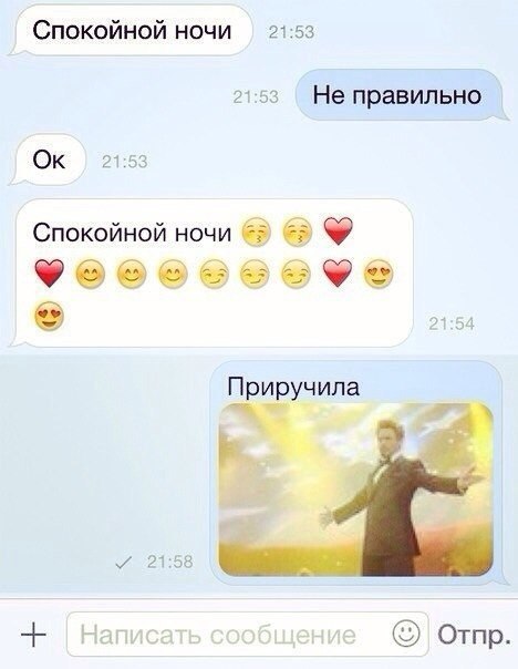 Супер-сайт для тех, кто хочет быстро научиться понимать английский язык на слух.