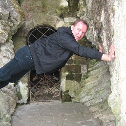 ���� ����, ��������� - ��������� 9 ������ 2014