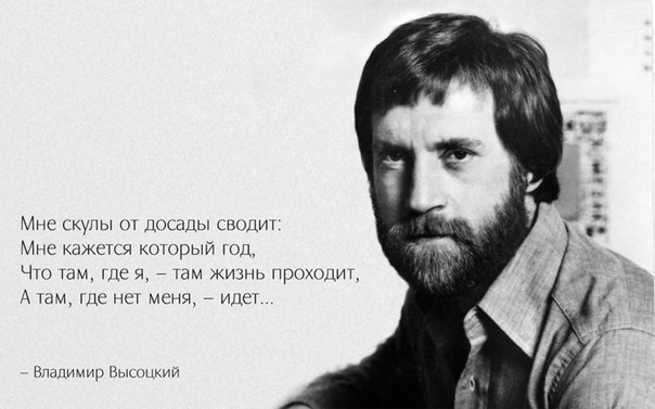  - 5  2014  16:09