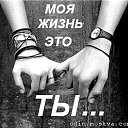  Svetlana, , 69  -  3  2014    