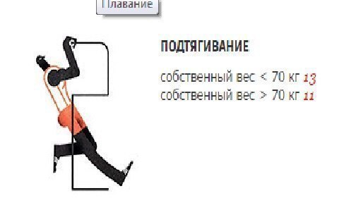     2014 .       !!! - 5