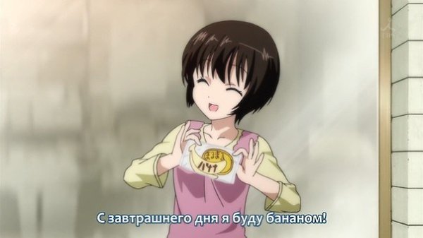 ����� Forever - 9 ������ 2014 � 14:35