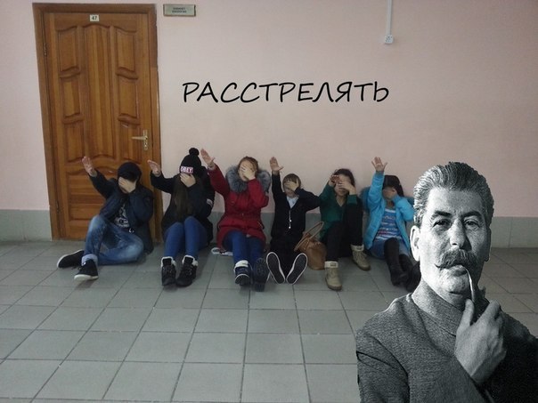  - 2  2014  14:46