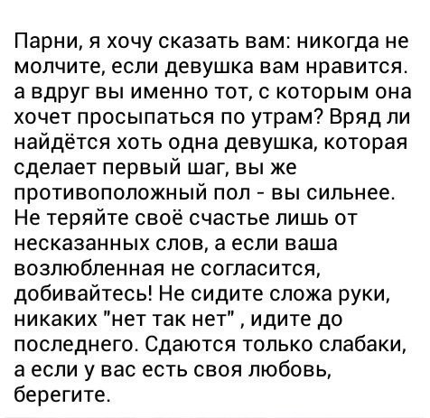 Instaglam - 1  2014  17:47