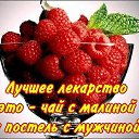���� ������, ������������, 64 ���� - ��������� 30 ������ 2014 � ������ ������ ��������