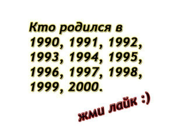    :D - 15  2014  20:52