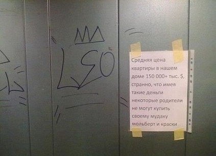 Подписывайтесь на нашу страницу fotostrana.ru/public/232473 Только позитив )
