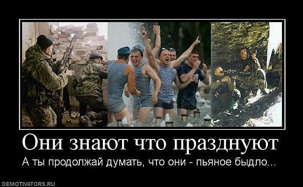  - 14  2014  20:13