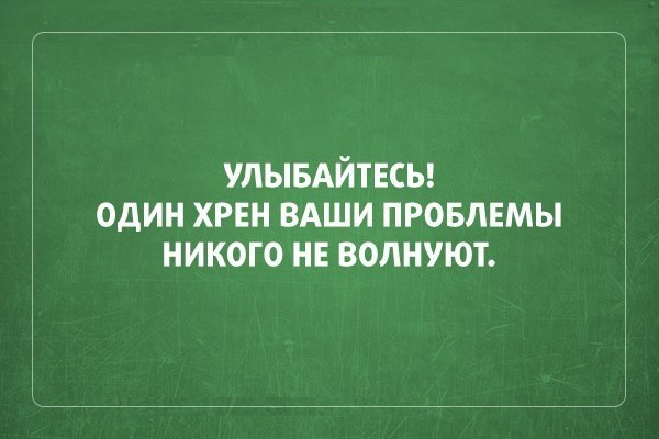  - 21  2014  20:18